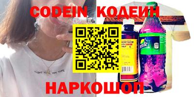 амф Чебаркуль