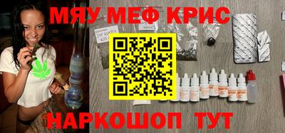 гидропоника Чебоксары