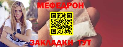 гидропоника Чебоксары