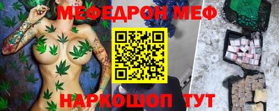 гидропоника Чебоксары