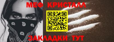 гидропоника Чебоксары