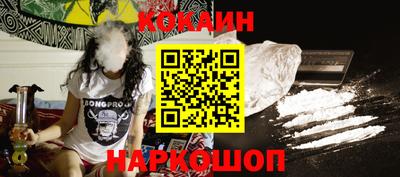амф Чебаркуль