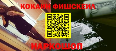 амф Чебаркуль