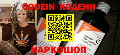 гидропоника Чебоксары