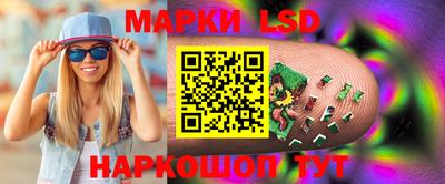 гидропоника Чебоксары