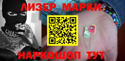 гидропоника Чебоксары