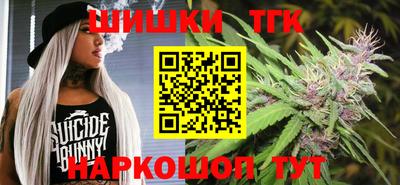 гидропоника Чебоксары