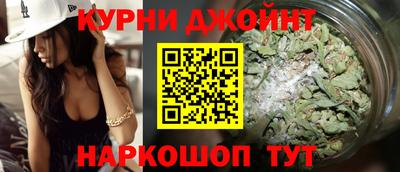 гидропоника Чебоксары