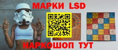 героин Чапаевск