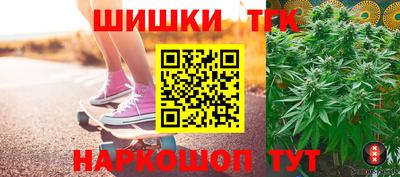 героин Чапаевск
