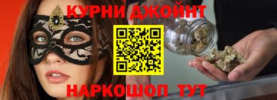 амф Чебаркуль