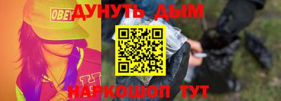 амф Чебаркуль