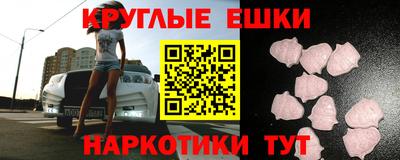 героин Чапаевск