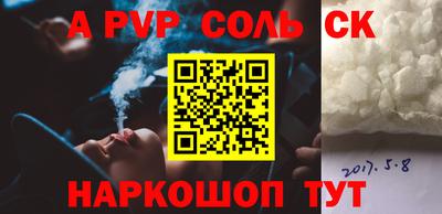 гидропоника Чебоксары