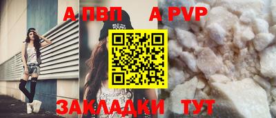 гидропоника Чебоксары