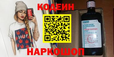 гидропоника Чебоксары