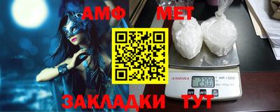 героин Чапаевск