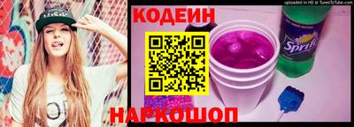 амф Чебаркуль