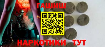 гидропоника Чебоксары