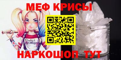 героин Чапаевск