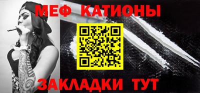 героин Чапаевск
