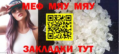 героин Чапаевск
