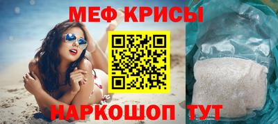 гидропоника Чебоксары
