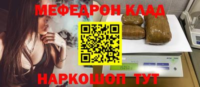 гидропоника Чебоксары