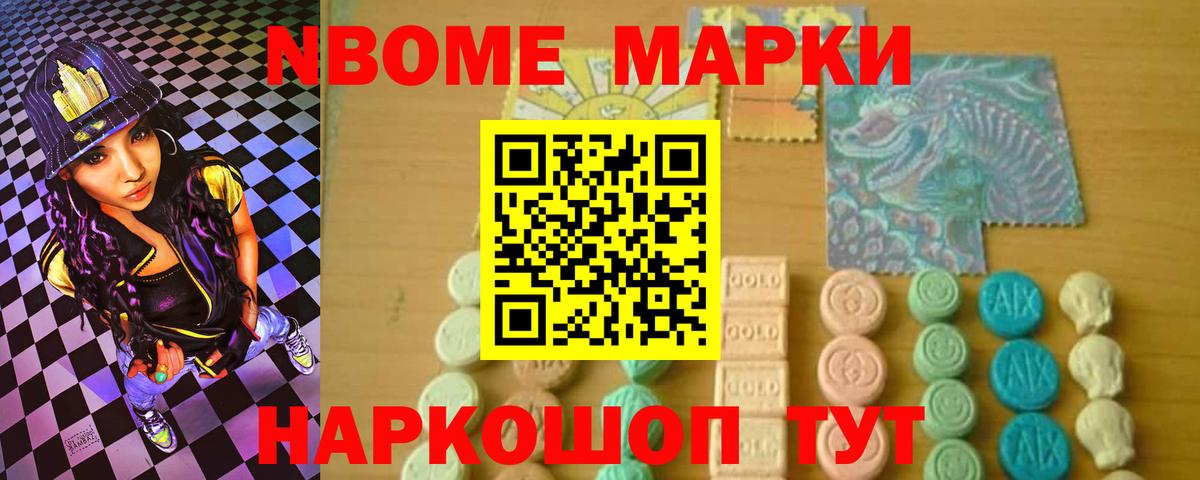 ЛСД экстази ecstasy  ЛСД экстази ecstasy  Вход с VPN  Гагарин 